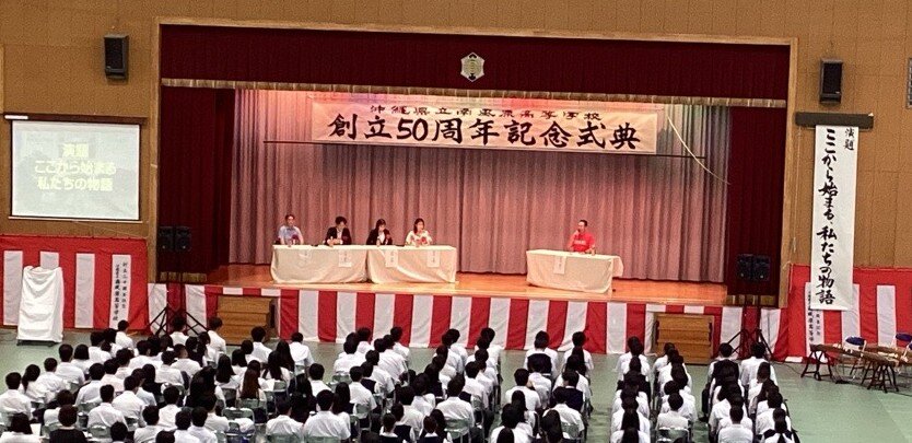 shuseiImage (82).jpg