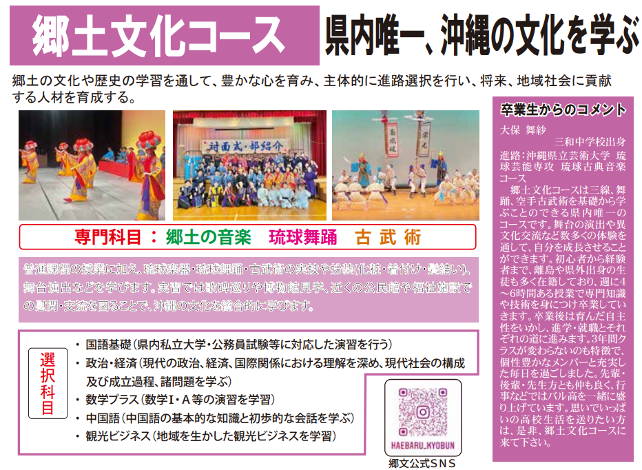 スクリーンショット 2025-05-27 073314.png