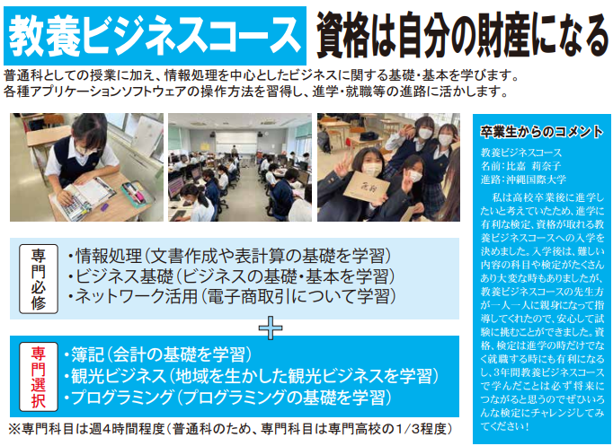 スクリーンショット 2024-06-03 162852.png