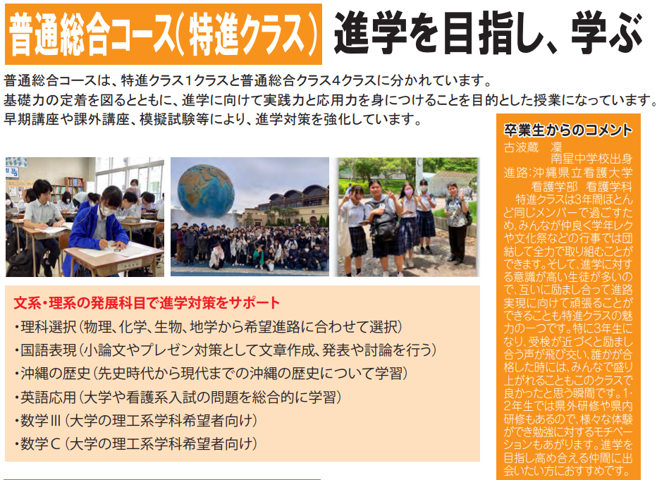 スクリーンショット 2025-05-29 153204.png