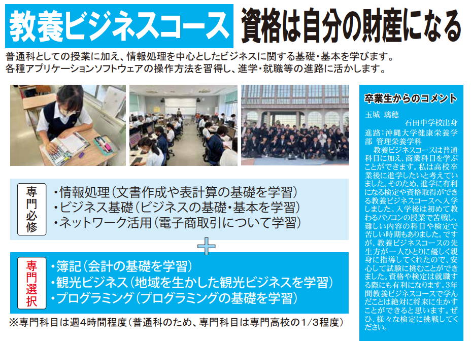 スクリーンショット 2025-05-27 073248.png