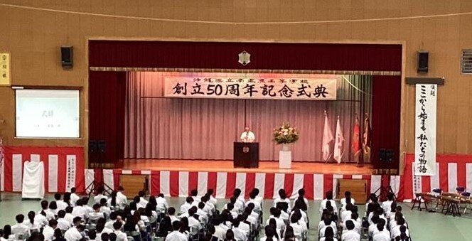 shuuseImage (83).jpg