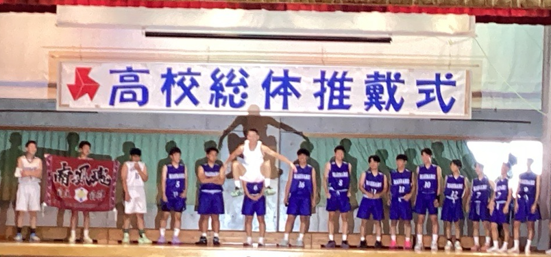 スクリーンショット 2026-05-20 183125.png