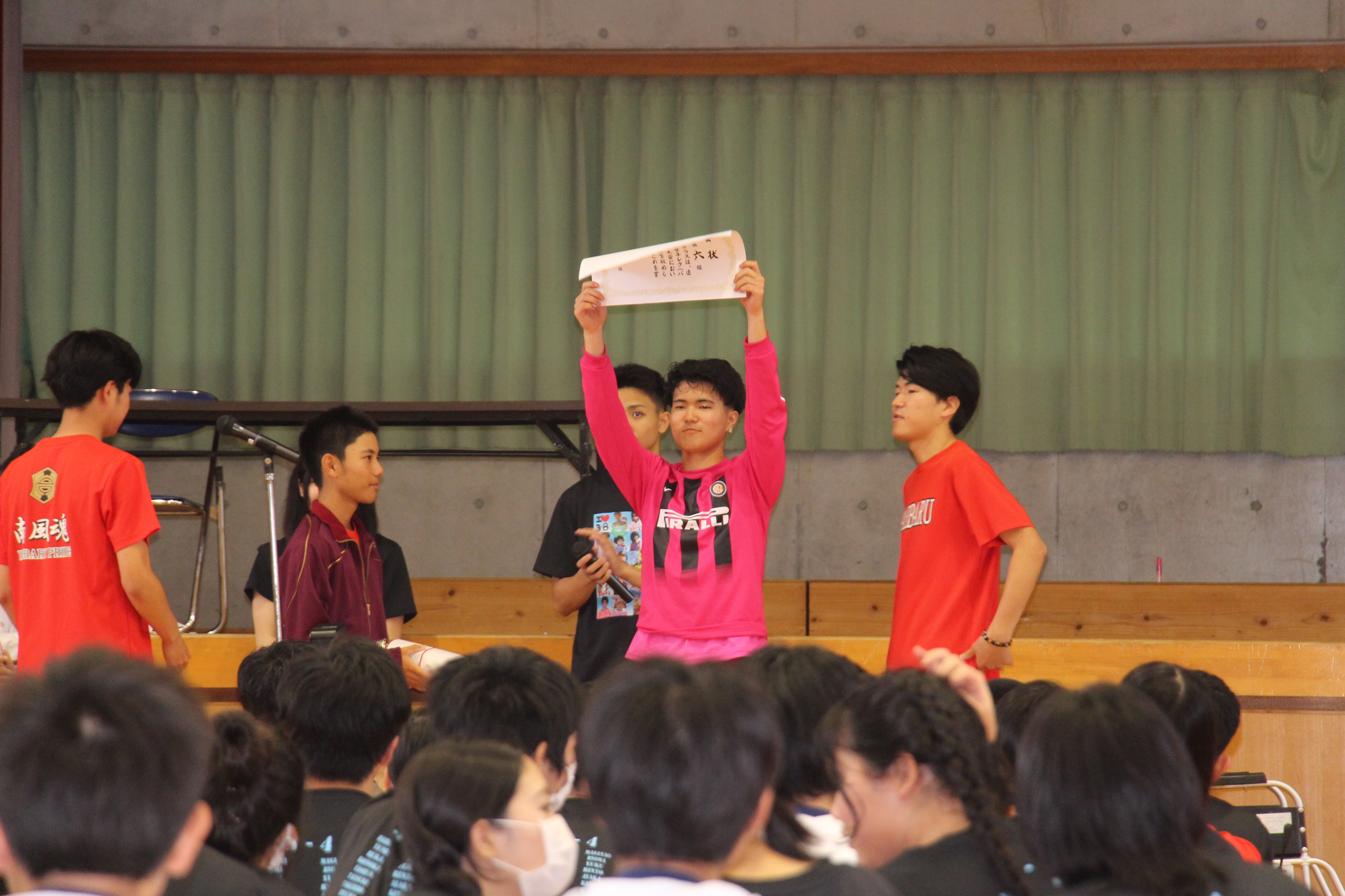 IMG_5333.JPG