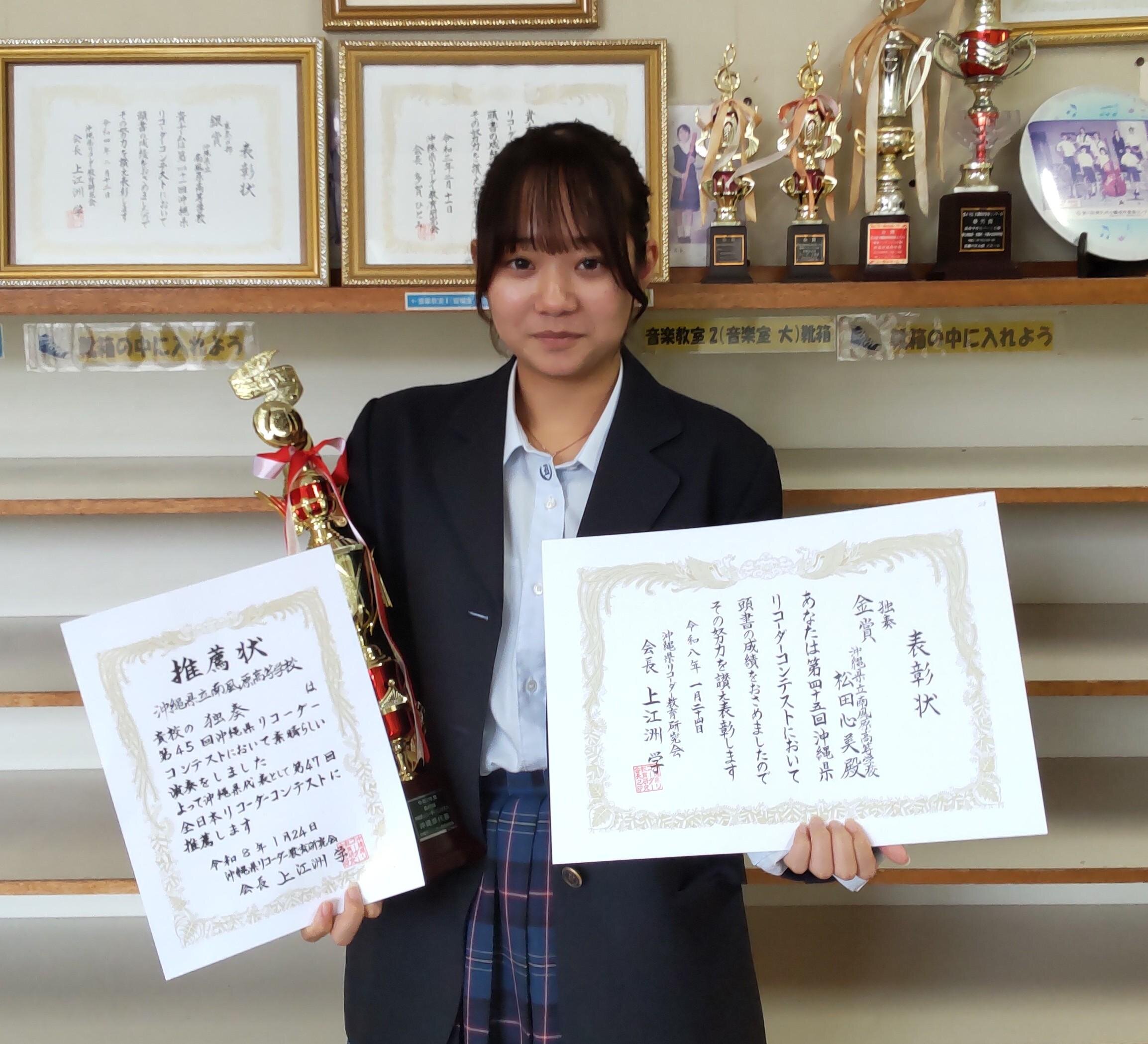 shared image (2).jpg